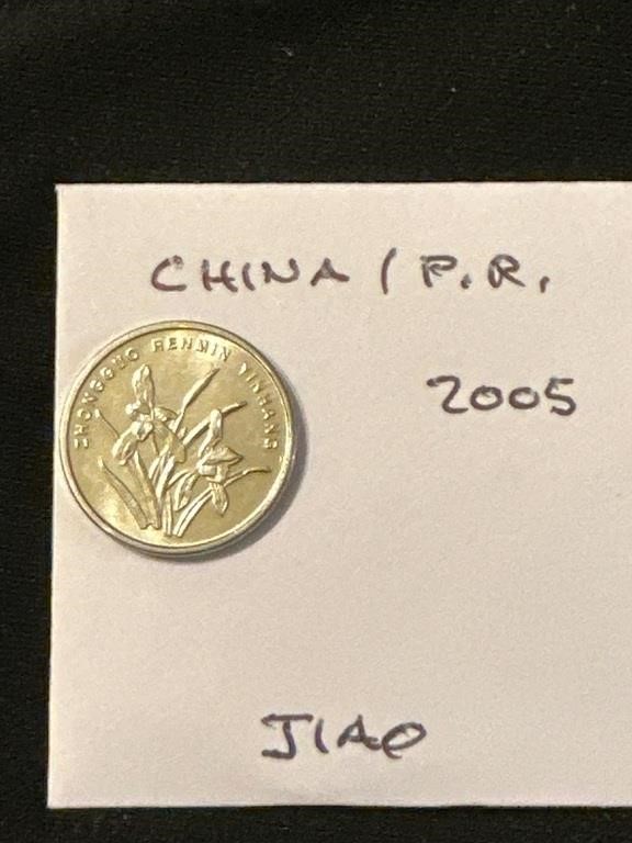 China 2005  Jiao Coin