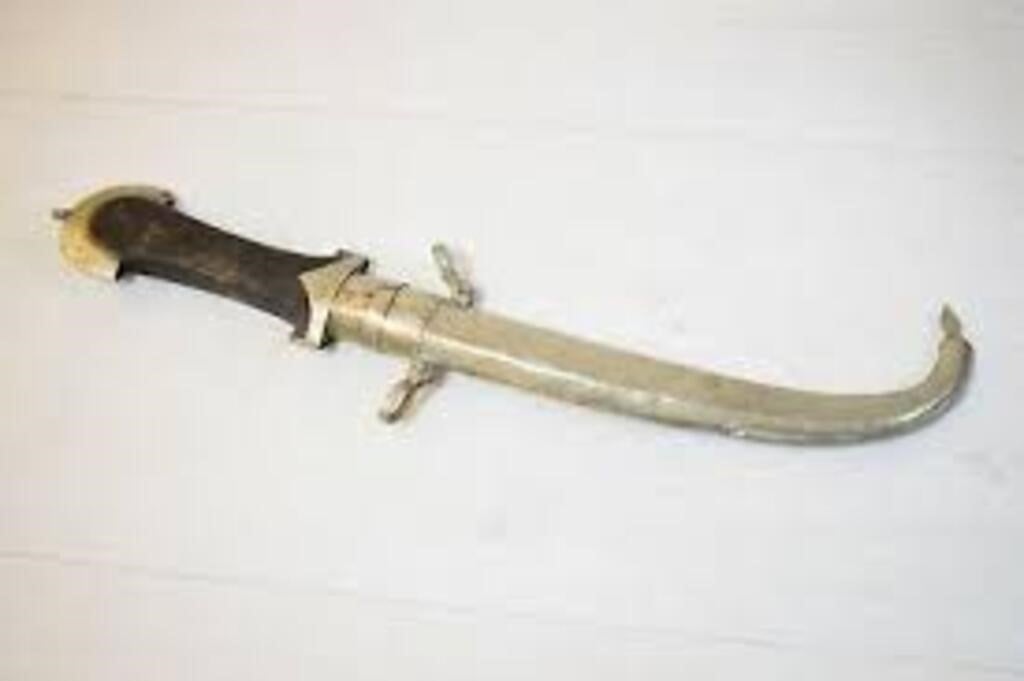 Vintage Arabic Dagger