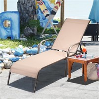Adjustable Patio Chaise Lounge