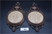 Greek Style Plaques