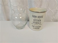 Glass Vase / Kitchen Utensil Holder