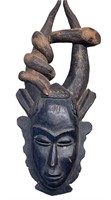 African Wood Tribal Mask19”L