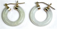 14K Gold Solid Jade Hoop Earrings 3 Grams (Beauty)