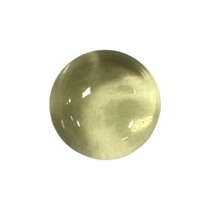 Genuine 8.23ct Round Cabochon Lemon Quartz