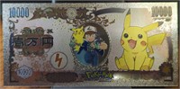 Pokémon silver-plated banknote