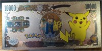 Pokémon silver-plated banknote