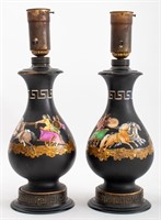 Versace Style Ceramic Vase Mounted Lamps, Pair