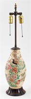 Japanese Satsuma Vase Mounted Lamp