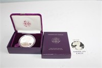 1986-S Silver Eagle 1$ Proof