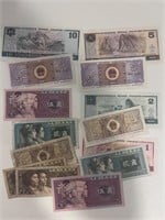 Lot of 1980 Chinese Bank Notes