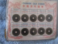 Old Chinese Coins 1644-1911