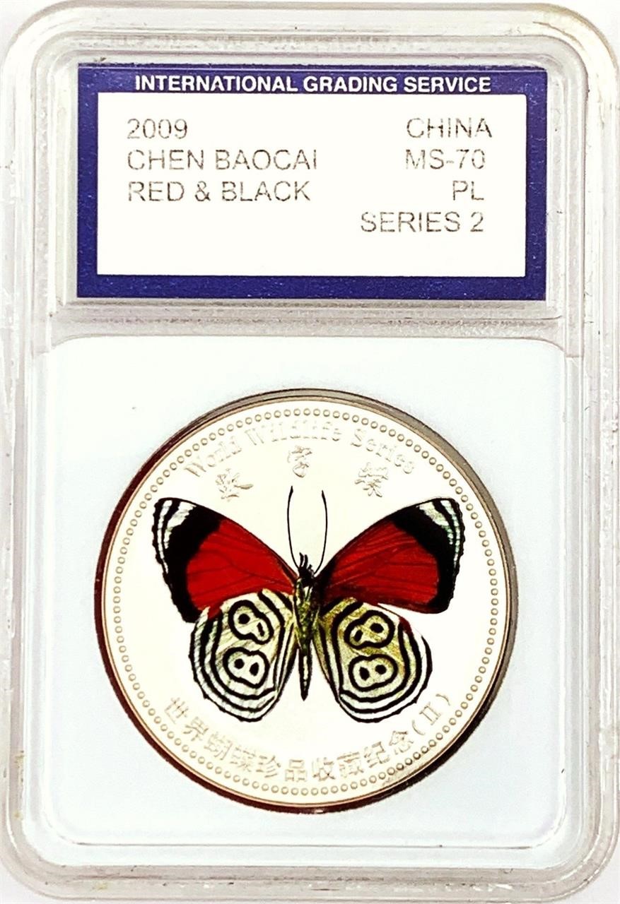 2009 Chen Baocai Silver Coin Colorized MS-70