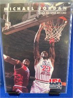 1992 Skybox Michael Jordan NBA All Star Record