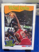 1991 NBA Hoops Michael Jordan All Time Scoring AVG