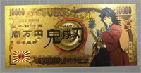 Demon Slayer 24K gold-plated banknote