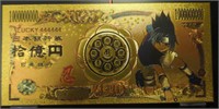 Naruto 24K gold-plated bank note
