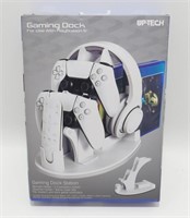 New Up-Tech Gaming Dock for PS5