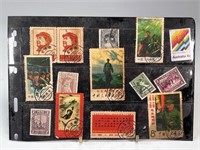 CHINESE STAMPS