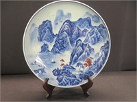ORIENTAL PORCELAIN CHARGER W/ STAND