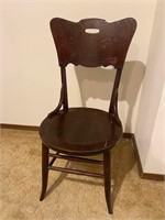 Vintage Pressed Wood Side Chair