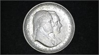 1926 Sesquicentennial Classic Commem 1/2 $