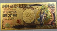 Dragon Ball z. 24K gold plated banknote