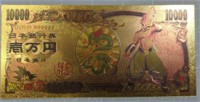 Dragon Ball z. 24K gold plated banknote