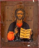 Russian Provincial Icon of Christ the Teacher