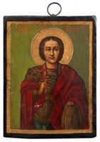 Provincial Icon of St. George, ca. 1900