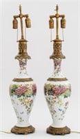Gilt Brass Mounted Vases Mounted as Lamps, Pair