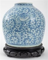 Chinese Export Blue & White Porcelain Ginger Jar