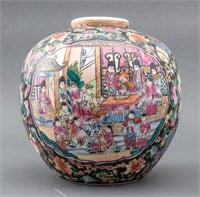 Chinese Famille Noir Globular Vase