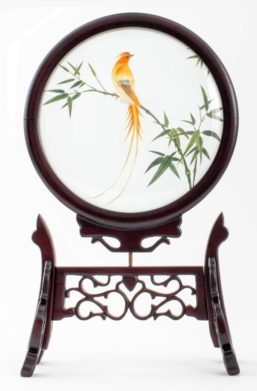 Chinese Silk Embroidery on Wood Stand