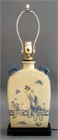 Chinese Celadon Flask Form Vase Mounted Lamp
