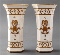 French Cisele Gilt & Enameled Ceramic Vases, Pair