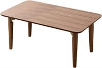 Wood Folding Coffee Table