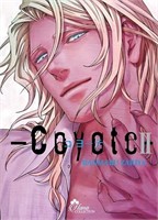 Coyote - Tome 02 - Livre (Manga) - Yaoi - Hana Col