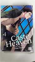 caste heaven vol.4