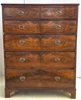 Chippendale Mahogany Two Over Four Drawer Chest
