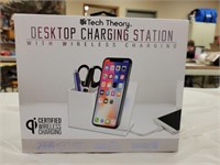 New Desktop charging station