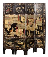 Chinese Coromandel Lacquered 4-Panel Floor Screen