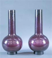 Pair of Chinese Peking Glass amethyst vases.