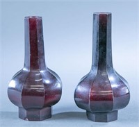 2 Chinese Peking Glass amethyst vases.
