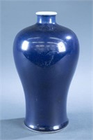 Chinese blue monochrome meiping vase.