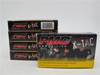 100 ROUNDS OF PMC 5-56 XP 193 55 GRAIN FMJ NEW