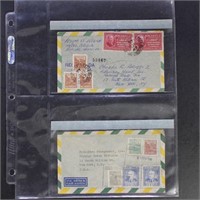 Mar 10, 2024 Weekly Stamp Auction