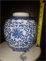 Porcelain Chinese Vase 8.5" X 8.0"