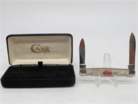 CASE XX COCA COLA  LAWRENCVILLE, GA 1984 KNIFE