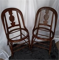 Antique Wood & Cane Side Chairs