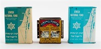 Alfred Salzman, Etc. JNF Tin Tzedakah Boxes, 3